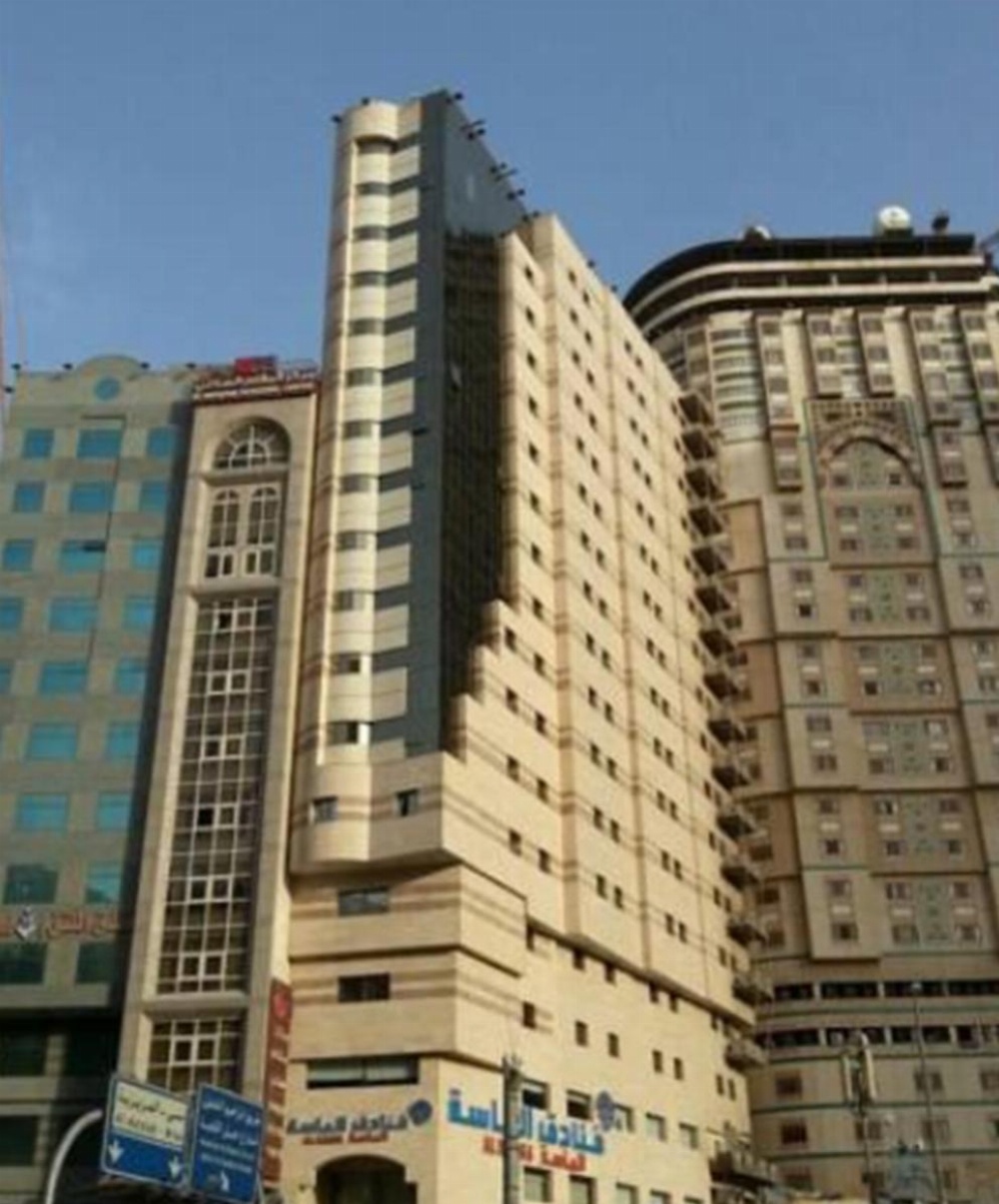 Al Massa Hotel Makkah Image 6